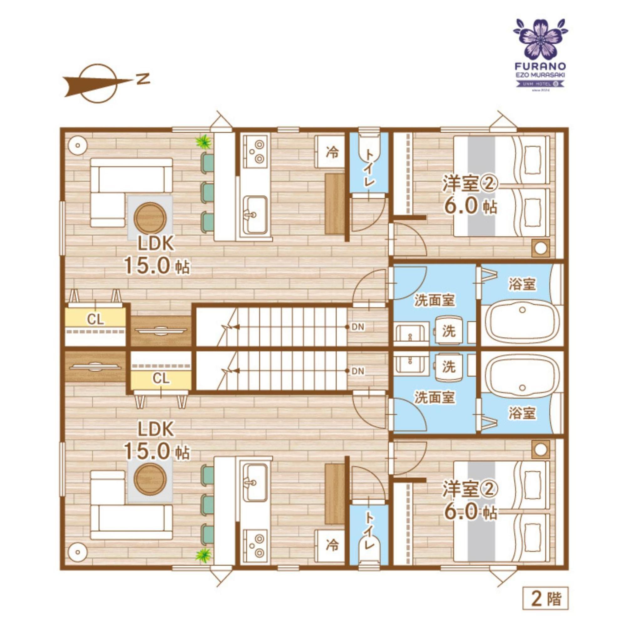 Furano Ezo Murasaki B Экстерьер фото