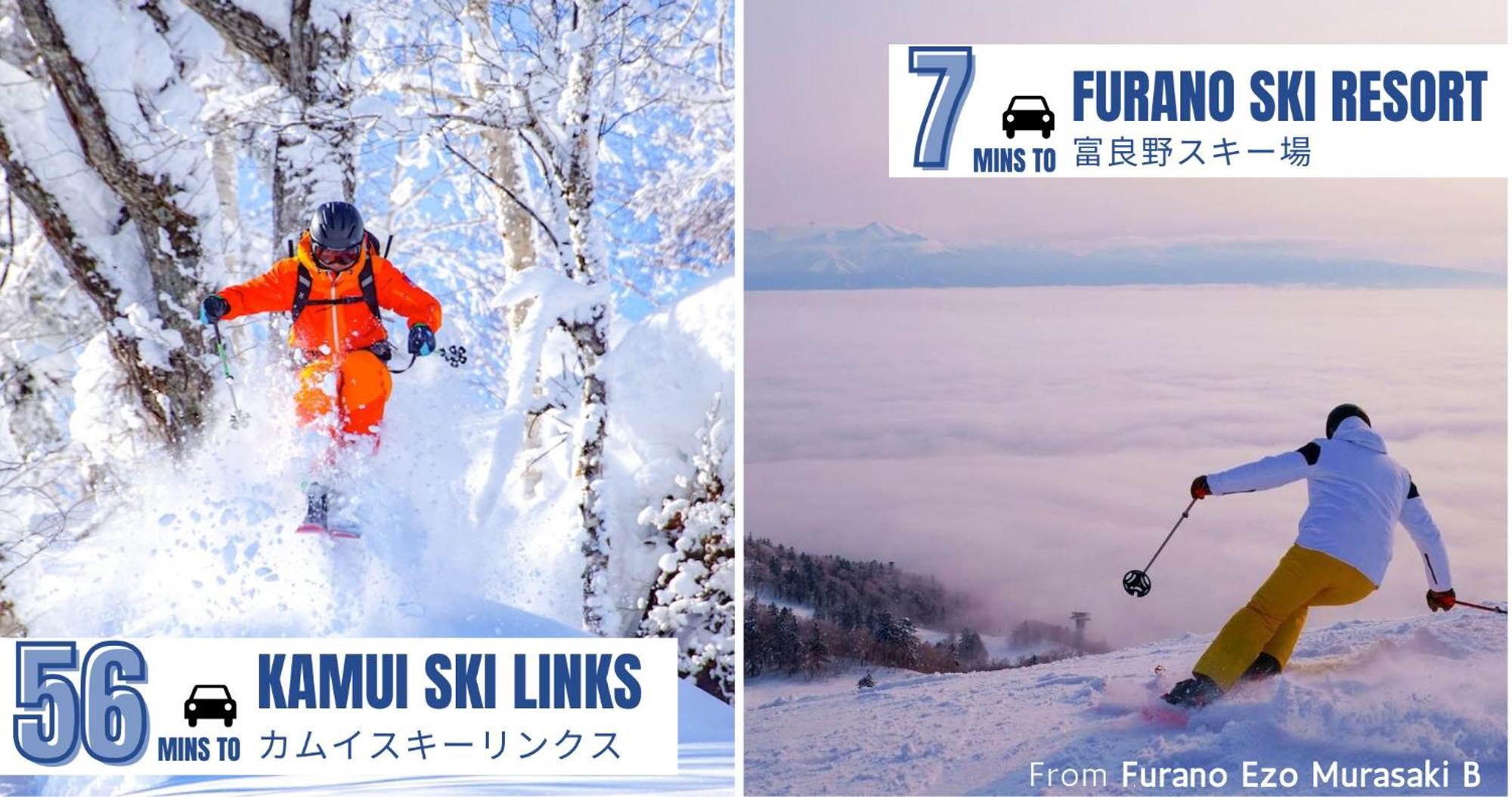 Furano Ezo Murasaki B Экстерьер фото
